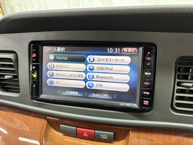 �y���А����H�ꊮ���z ���А����H����������Ă���A�[�ԑO�͓O�ꐮ���エ�n���ƂȂ�܂��B���ЍH�ꂾ���炱�����Ԃ��������B���ЍH�ꂾ���炱�����ߍׂ����������B���ЍH�ꂾ���炱���o���鎖������܂��B