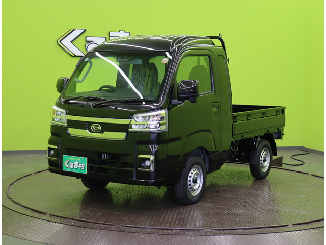 ハイゼットトラックジャンボ エクストラ