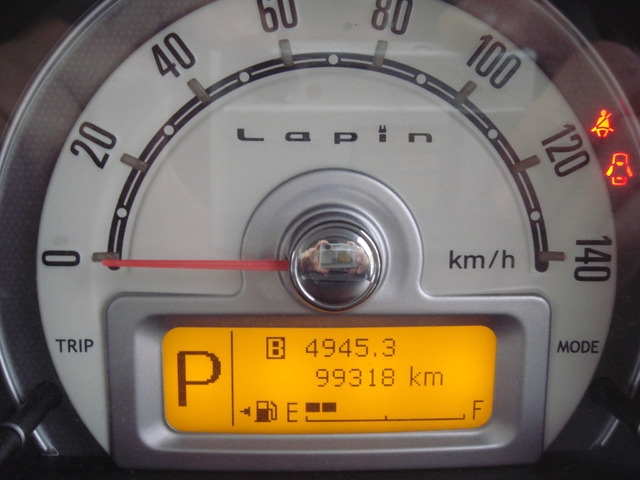 �^�C�~���O�`�F�[�����G���W��