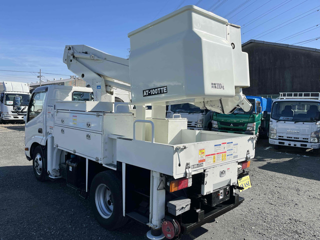 �^�_�m��AT-100TTE!�ő�n�㍂9.9m!�ő��Ɣ��a8.9m!