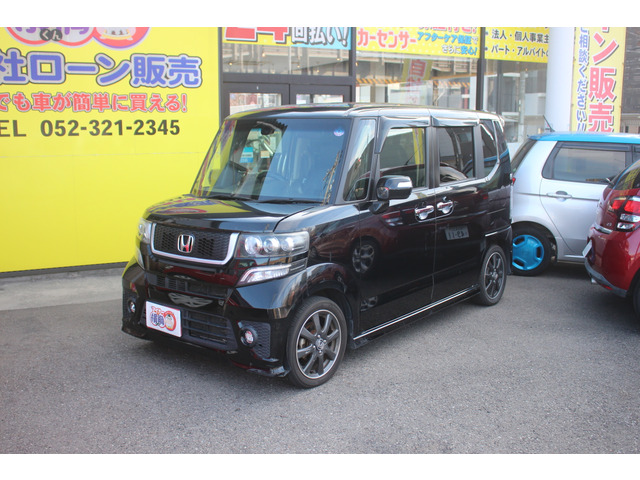 N-BOXモデューロX G ターボパッケージ