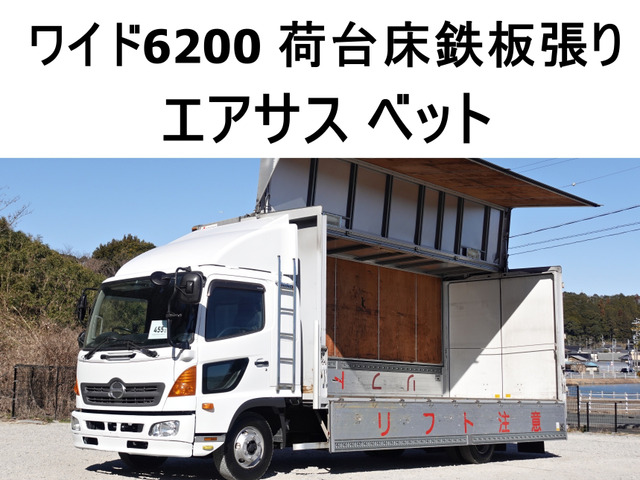 レンジャー(国産車その他) ウィング　ワイドアルミウイングアルミウィング 中古車画像