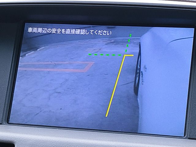 シーマハイブリッド3.5