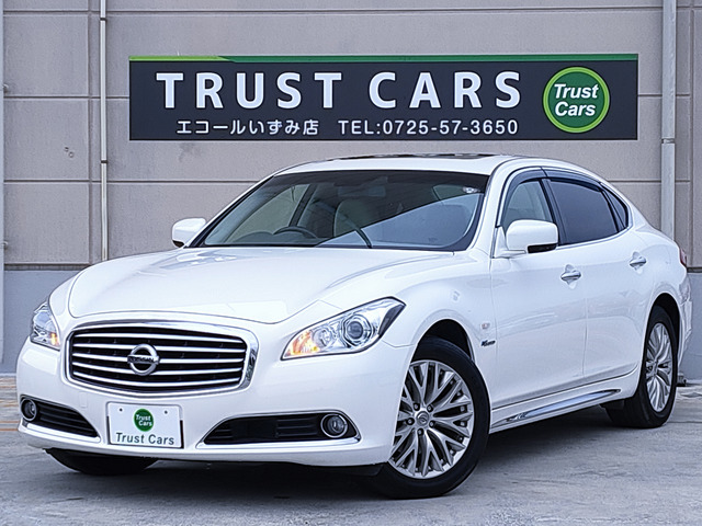 シーマハイブリッド3.5