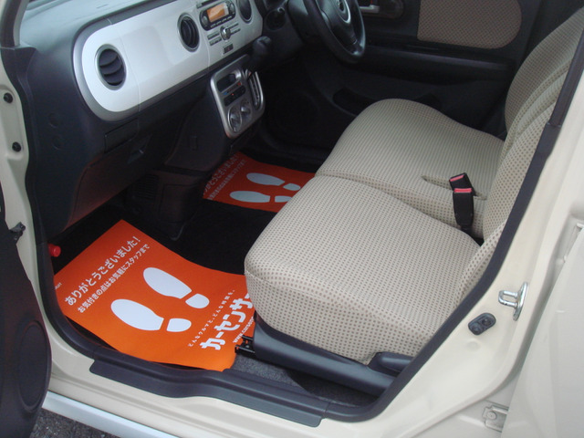 �Y��ȃt�����g�V�[�g�ł�