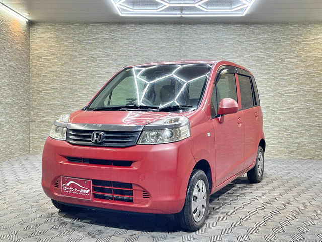 ���������H���X�A�N�Z�X����΁E�Ϗ��q���ʂ��炨�z���̏ꍇ�A�V��IC�o����肷���E�܁A�V��ʂ�15���قǐi�݁A�˂�����T���M�����E�܁A��ڂ̍ד�(�M���Ȃ�)���E�܂��A100m�قǂŉE��ɓ��X���������܂��B