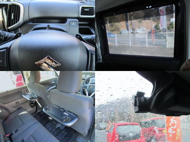 ���h���C�u���R�[�_�[�E�p�h���V�t�g�E�p�[�\�i���e�[�u���E���[���T���V�F�[�h�B