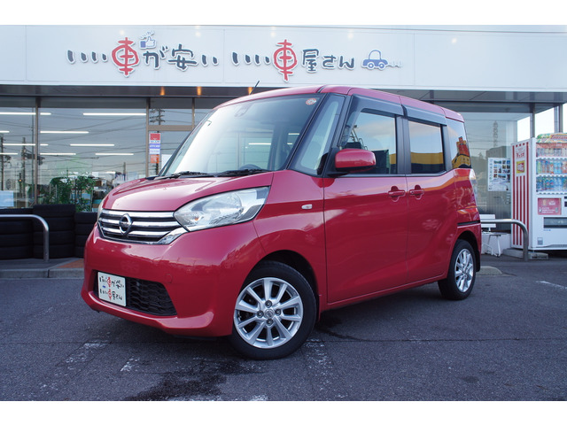 �O���d�グ�A�݂����A�j���d�グ���܂��B�����N���[�j���O �w�b�h���C�g�̉��΂ݗ��Ƃ��Ă���̖���!�[�Ԏd�グ���̒S���҂���������d�グ�����Ē����܂��B�����N�H���e�B�[!����TEL0569-84-1338