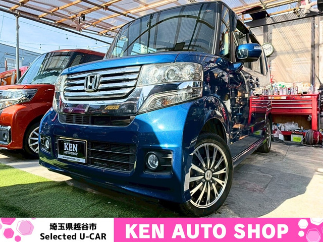 N-BOXカスタムG ターボ Aパッケージ 4WD