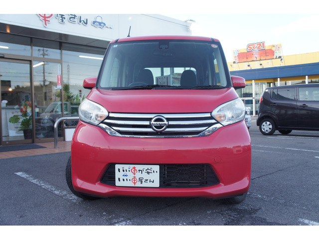 �����̔������C����������!�S���I�[�g�I�[�N�V������A���X�̉����ԁA����Ԃ����q�l�̂��\�Z�A�F�A�O���[�h�A�����ɍ��킹�Ă��p�ӁA���Љ���Ă��������܂��B�C�ɂ����Ă����������炲�_��V�X�e���ł�!