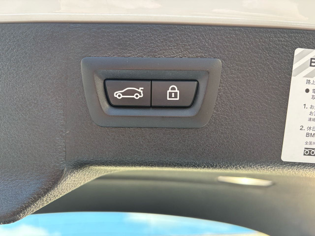 パワーバックドア