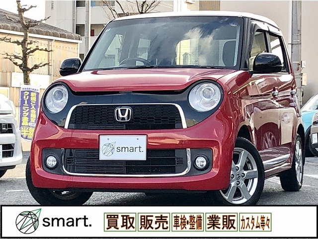 N-ONEプレミアム Lパッケージ