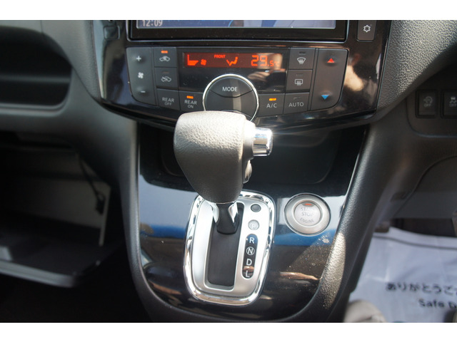 セレナ2.0 ハイウェイスター V エアロモード+Safety S-HYBRID アドバンスドSafetyパッケージ