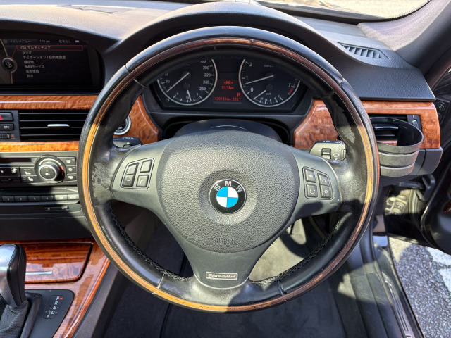 �X�e�A�����O