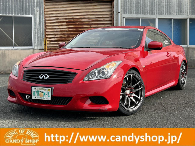 スカイラインクーペ（日産）3.7 370GT タイプS　即ドリ Dampers LSD バケット2脚 中古車画像