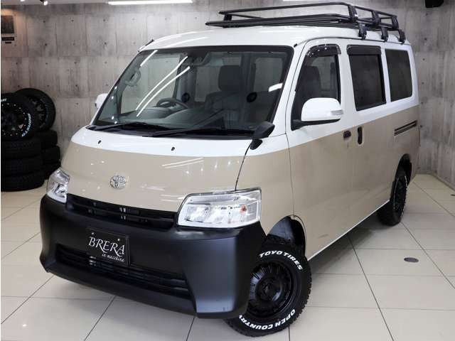 タウンエースバン1.5 DX