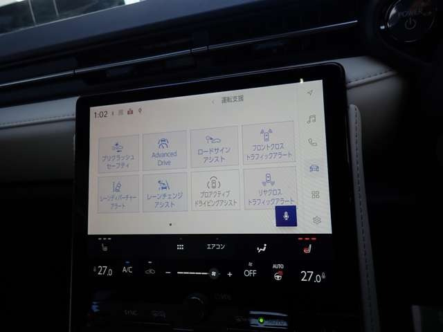 ��9.8�C���`�f�B�X�v���C�I�[�f�B�I(�R�l�N�e�B�b�h�i�r�Ή�)!�X�}�[�g�t�H���A�g�Ńi�r�A�v���≹�y�A�v���g����!�t���Z�OTV�A�u���[�g�D�[�X(�n���Y�t���[/�I�[�f�B�I)�AUSB�[�q�t��