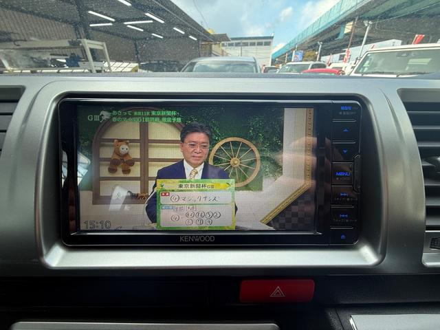 ハイエースバン