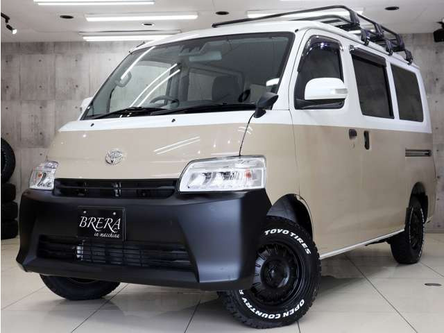 タウンエースバン1.5 DX