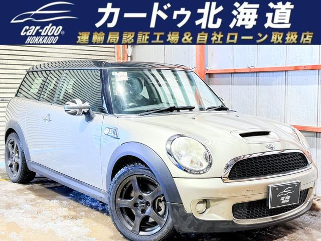 �~�j�N���u�}��(�~�j) �N�[�p�[ S�@�h�K�h���L�[���X�o�b�N�J����ETC ���Îԉ摜