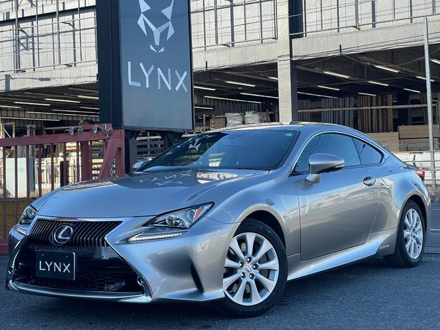 RC（レクサス）300h　黒革 ナビ バックカメラ ETC TV 中古車画像