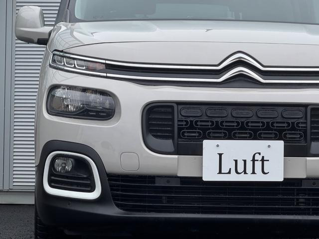 ���Ђ͑��M�̉�Ђƕ�����g���Ă���܂��̂ŐR��������y�ɑ����s���܂�!