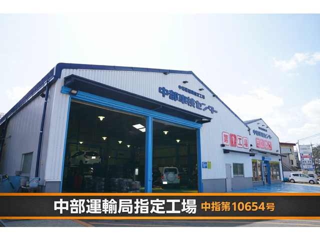 ���X�́A�����^�A�ǎw��̖��Ԏw��H��(���w��10654��)�ł��B���Y�Ԃ���A���Ԃ܂ŁA���L���Ή����Ă���܂��B