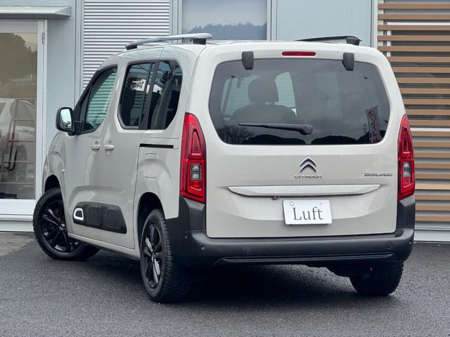 ������p���f�ڋ��z�Ɋ܂܂�Ă���܂�!�ڂ����͂��₢���킹������!