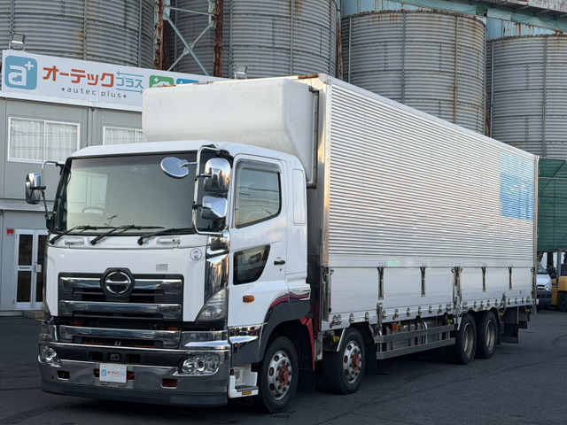 プロフィア冷凍冷蔵車