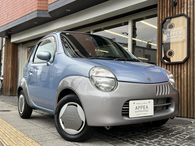 �c�C��(�X�Y�L) �K�\����B �J���[�p�b�P�[�W�@1�I�[�i�[ ����800K�� �J���[PKG ���Îԉ摜