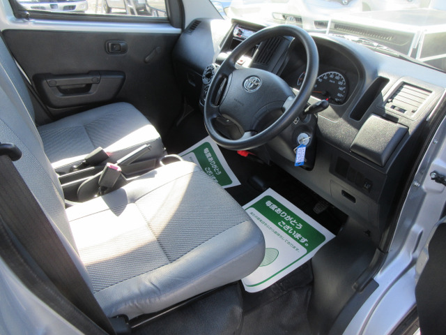 �������E�^�]�ȉ��ł���