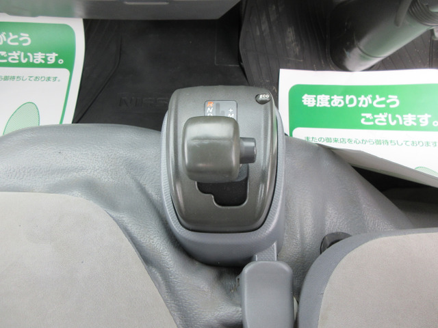 ���I�[�g�}�ł���