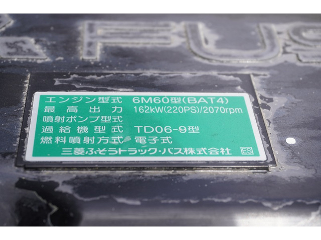 ���Ɨp�i���o�[(�΃i���o�[)���Ή������Ă��������Ă���܂��B