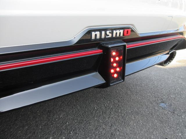 視認性の高いリアフォグランプ!