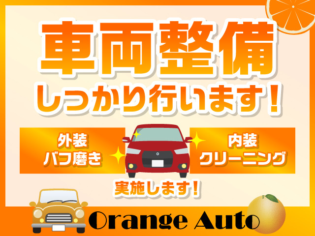 �G���W�����[���̏�Ԃ��L���C�ŋ@�ւ��ǍD�ł�!���X�ł͎d�����ɓ_�����ڂ̊m�F�⎎������{���Ă��܂��B���̂Ȃ��ԗ��݂̂�X���ɂĔ̔����Ă���܂��B