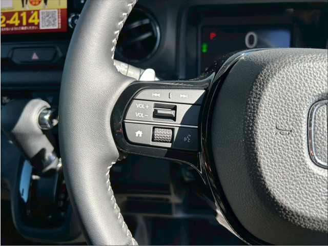 �X�e�A�����O�X�C�b�`�ő��s���̑�����ȒP�ɍs���܂�!