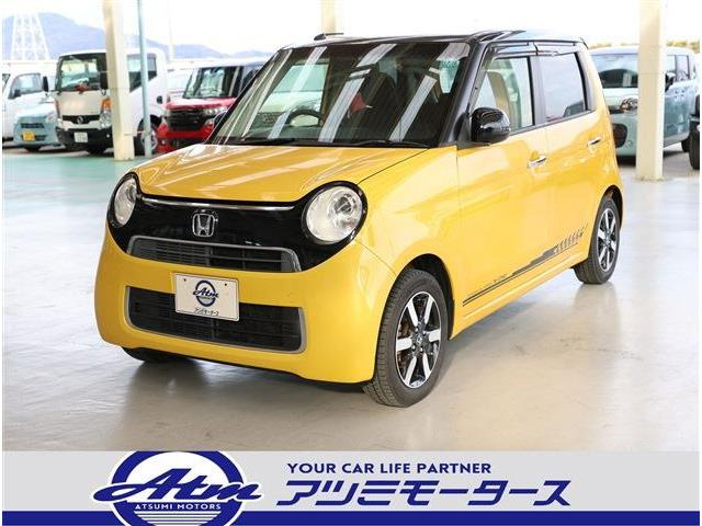 N-ONEG ローダウン