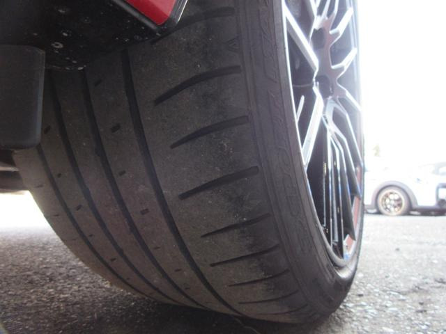 左後ろ!それぞれの残り溝をご確認ください。