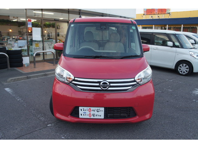 ���ÁA�V�i��HDD�i�r�AETC�A�n�f�W�`���[�i�[�A�t���b�v�_�E�����j�^�[�A�o�b�N���j�^�[�Ȃǉ��ł������k���������B����肩���芷���A�������ݎ��t���\�ł�!�|�[�^�u���i�r�t���Z�O�ȂǊe���[�J�[��舵���L