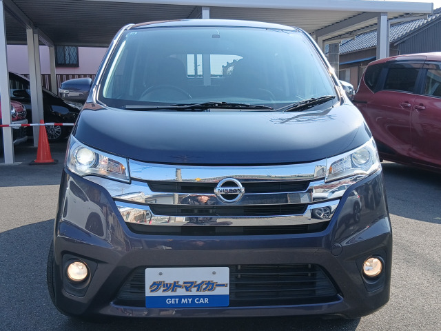 デイズハイウェイスターX