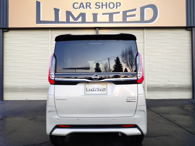 ルークスハイウェイスターX プロパイロットエディション 4WD