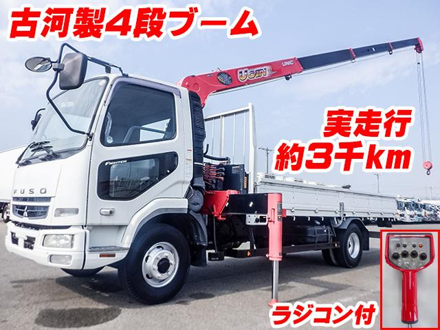 �É͐�4�i�u�[��