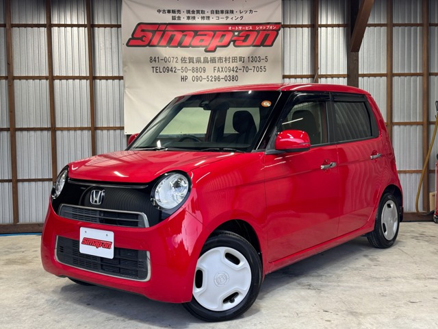 N-ONE（ホンダ）G Lパッケージ　ナビ TV 衝突被害軽減システムブレーキ 中古車画像