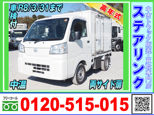 ハイゼットトラック