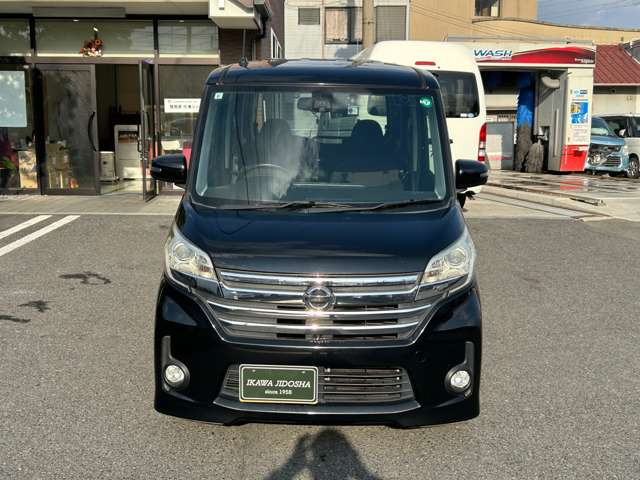 デイズルークスハイウェイスター X