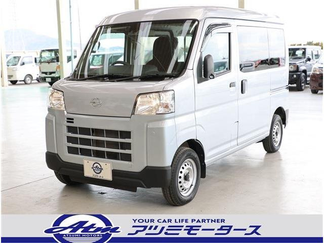 ハイゼットカーゴデラックス