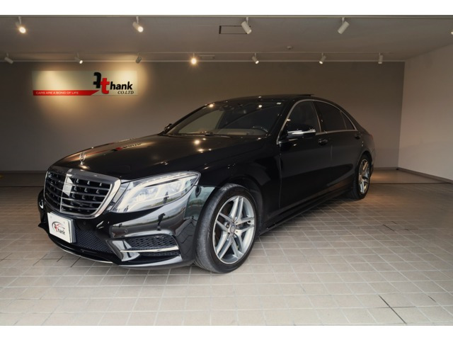 SクラスS550 ロング AMGライン