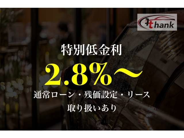 SクラスS550 ロング AMGライン