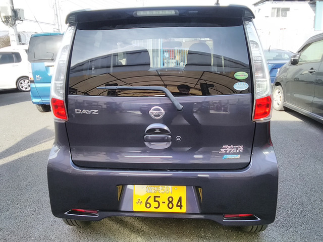 デイズハイウェイスター G