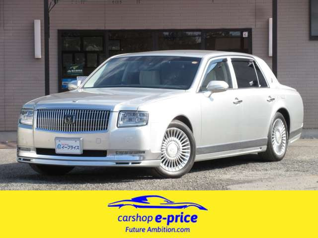 センチュリー5.0